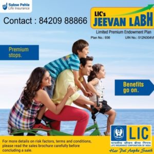 LIC JIVAN LAV